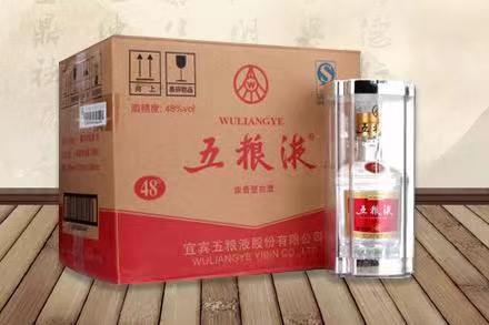 攀枝花五粮液回收